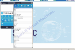 SMEPC-Hyundai-main-screen