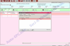 5-Interchangeable-number